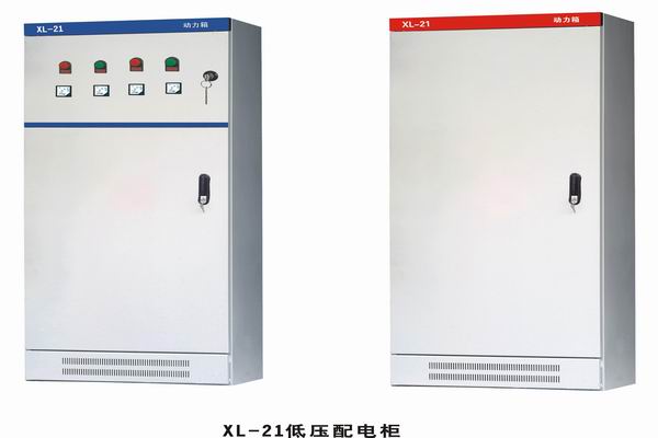 船山3683配电-3683谈谈防水配电箱检修
